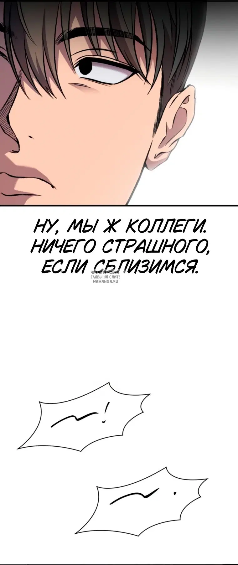 Page 42.000
