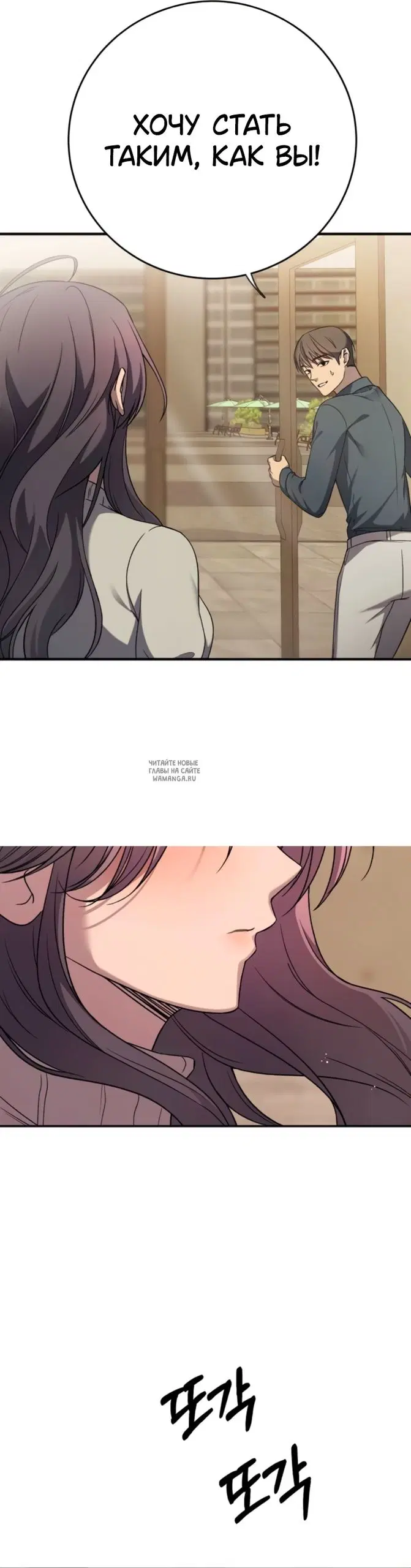 Page 43.000