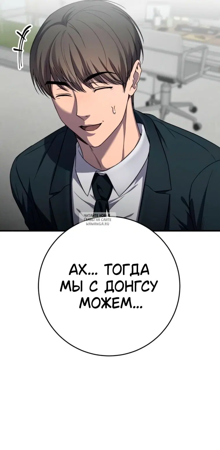 Page 57.000