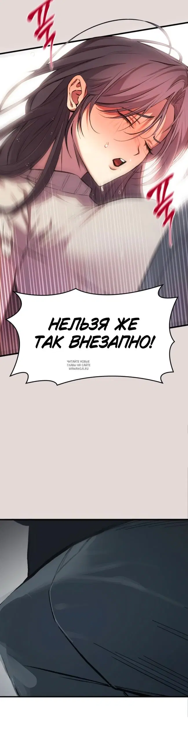 Page 59.000