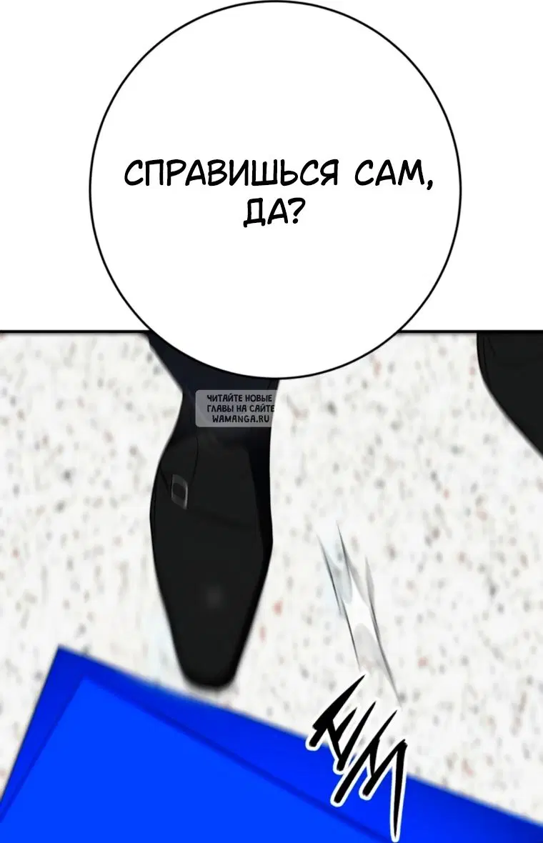 Page 59.000