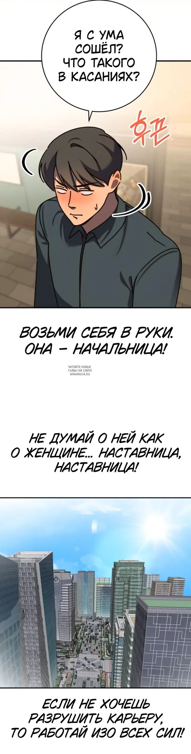 Page 50.000
