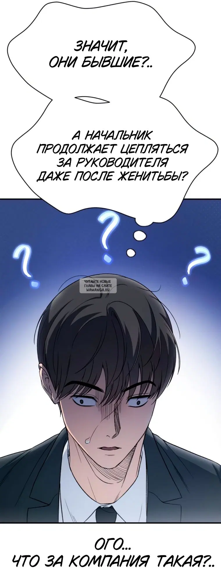 Page 50.000