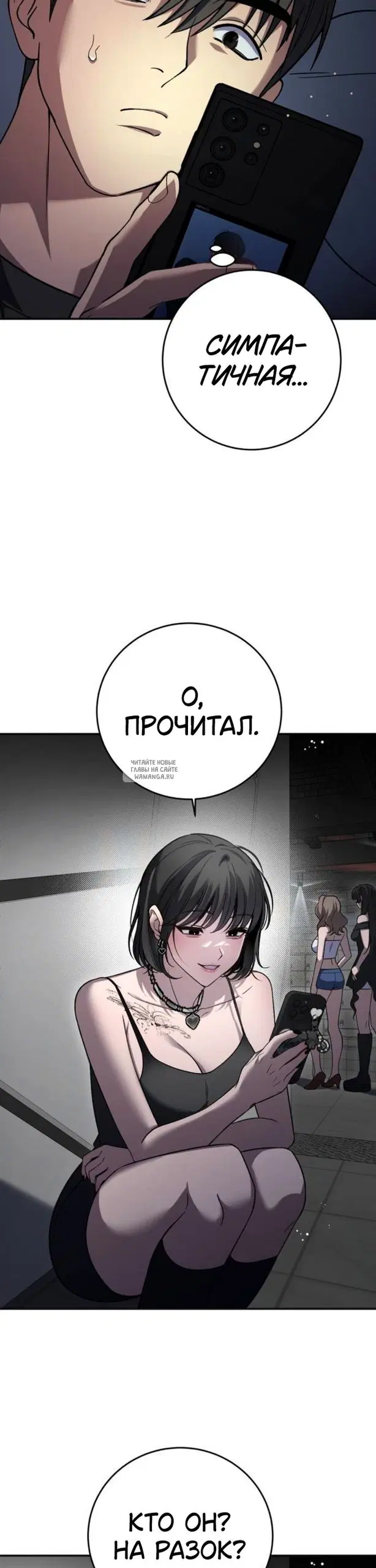 Page 5.000