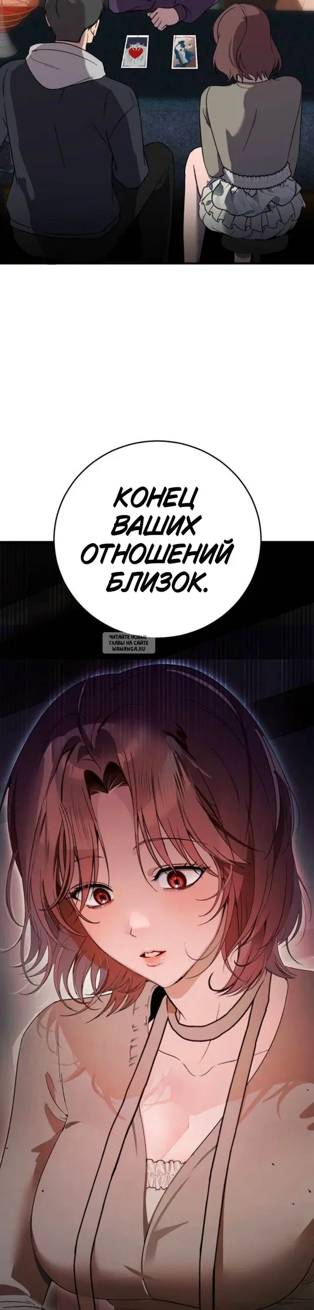 Page 52.000