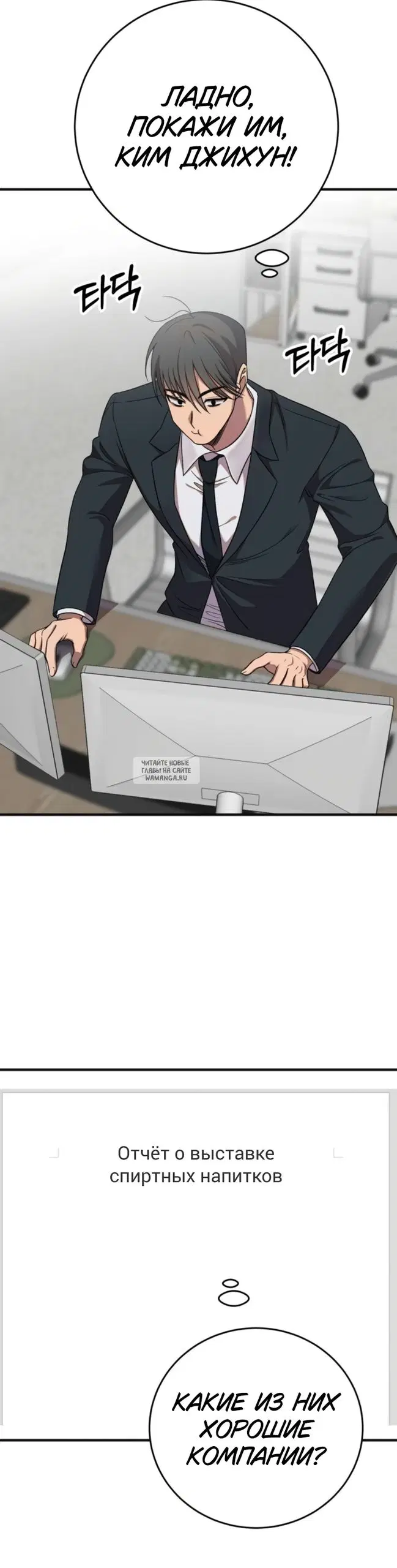 Page 52.000