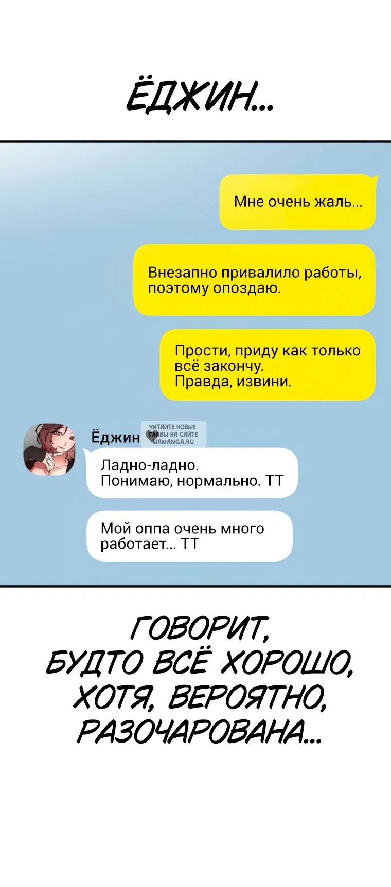 Page 64.000