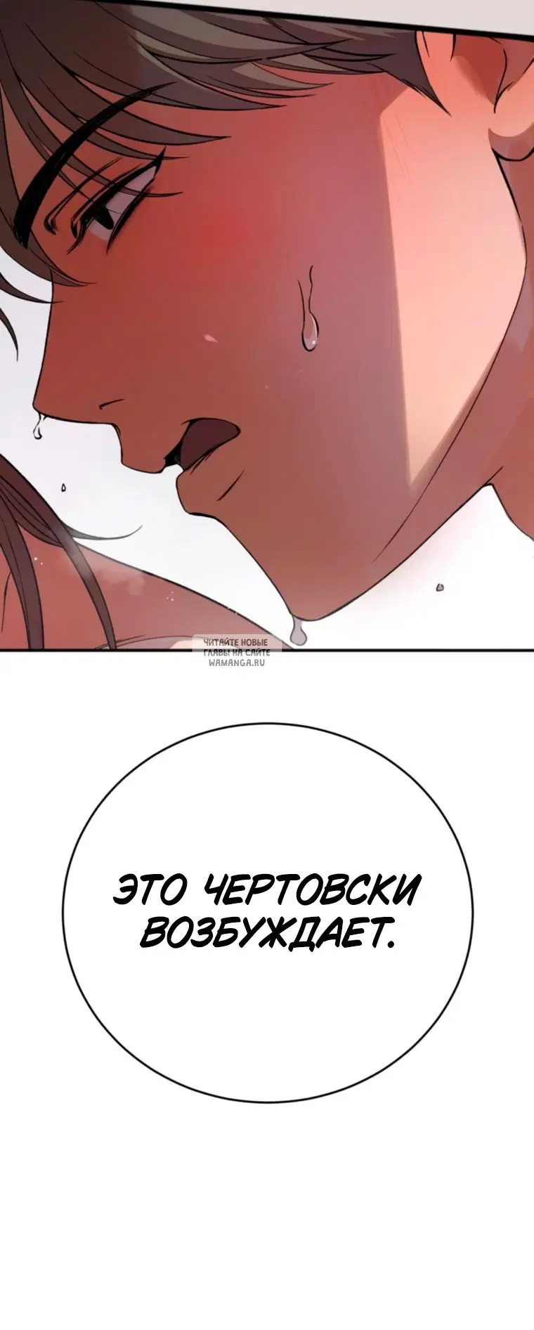 Page 65.000