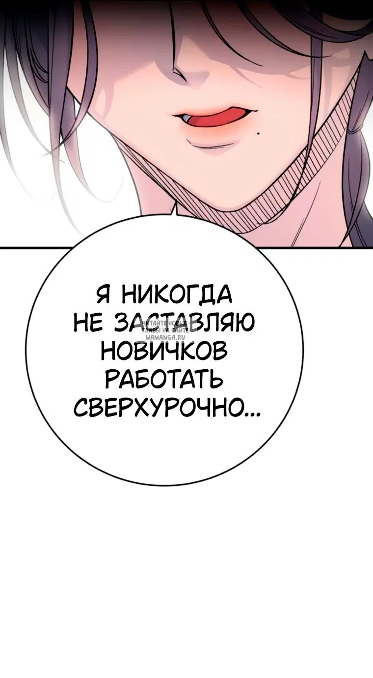 Page 68.000