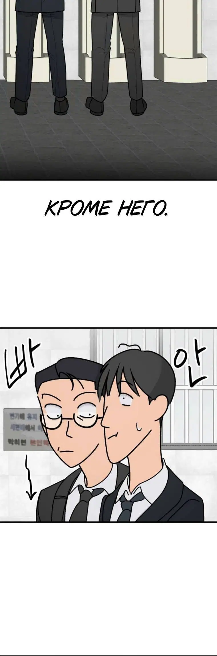 Page 6.001
