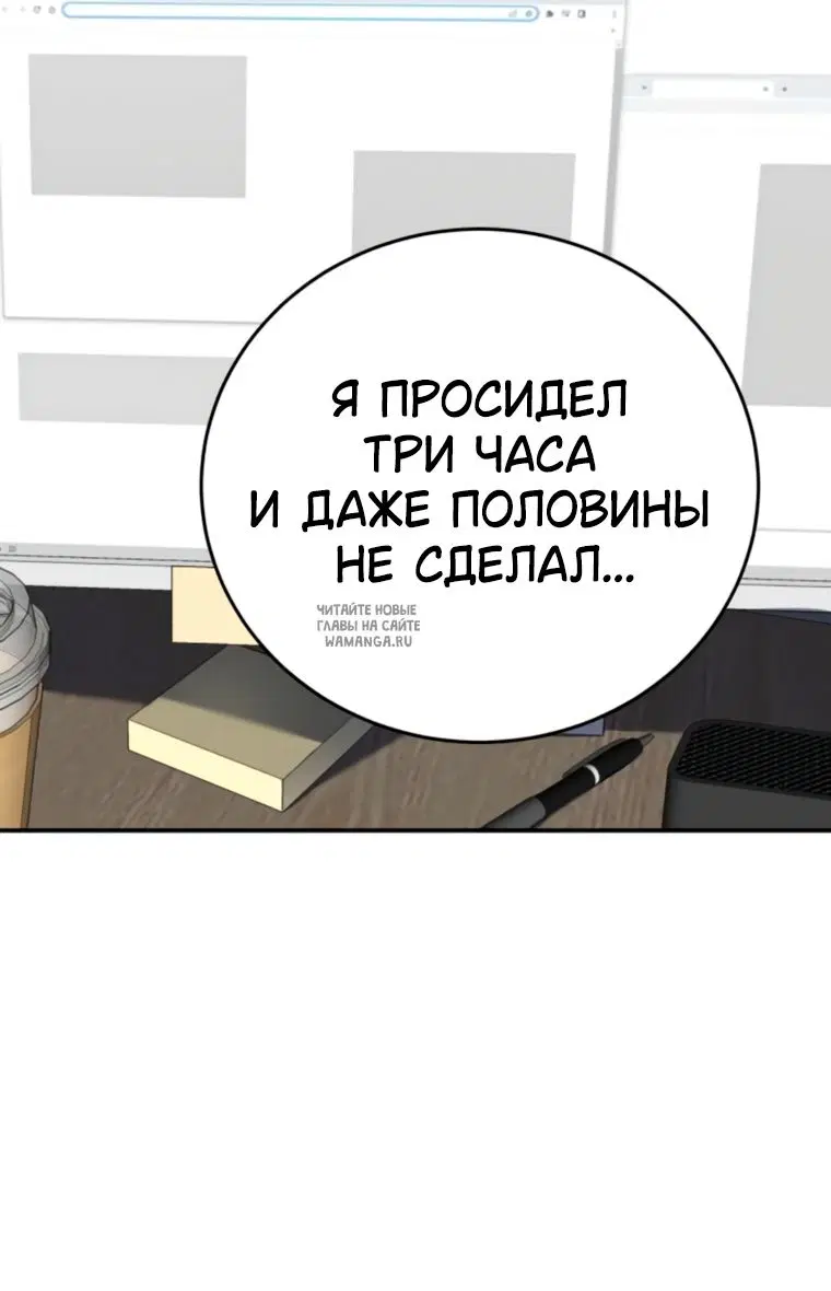 Page 62.000
