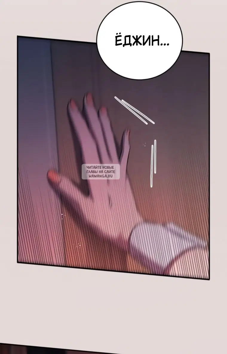 Page 63.000