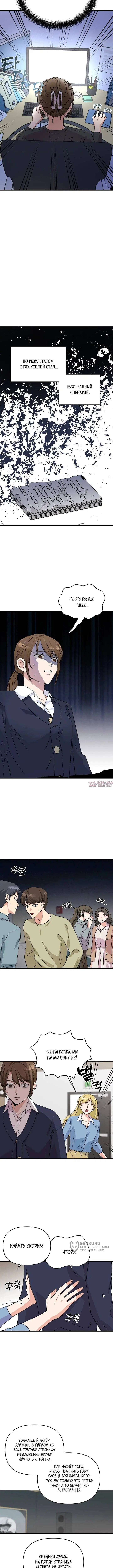 Page 5.000