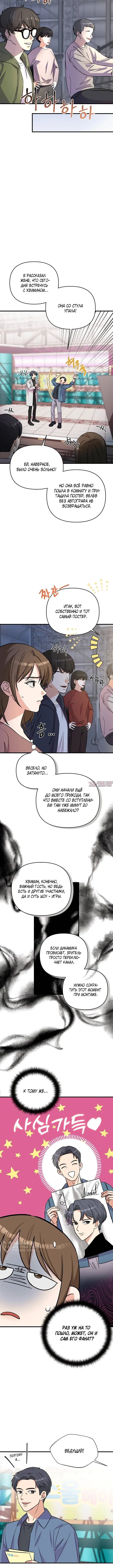 Page 5.000