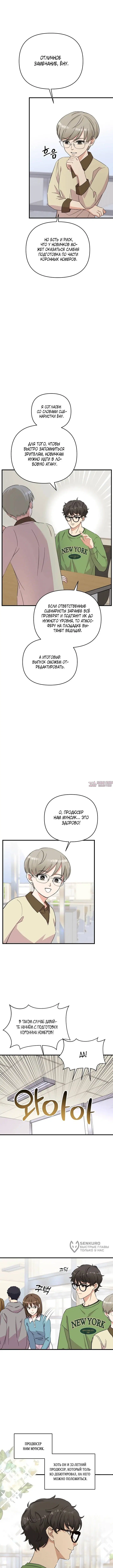 Page 9.000