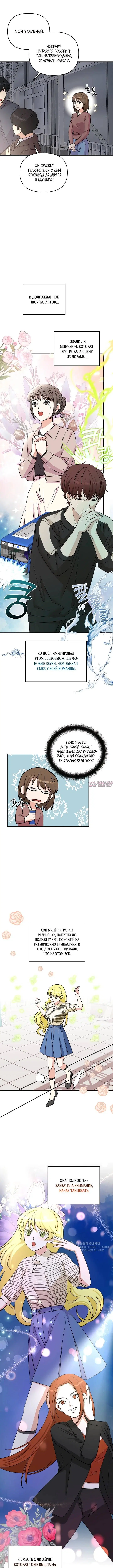 Page 9.000
