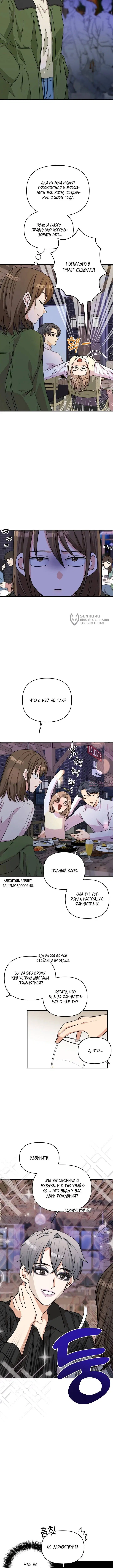 Page 3.000