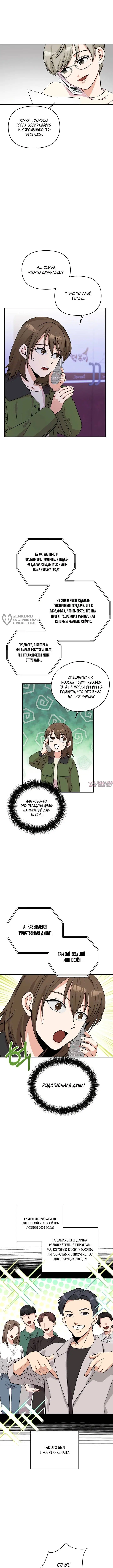 Page 15.000