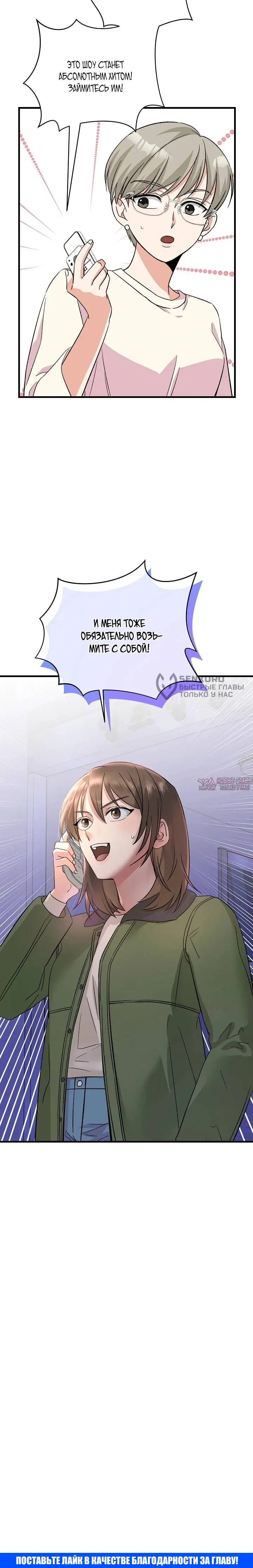 Page 16.000