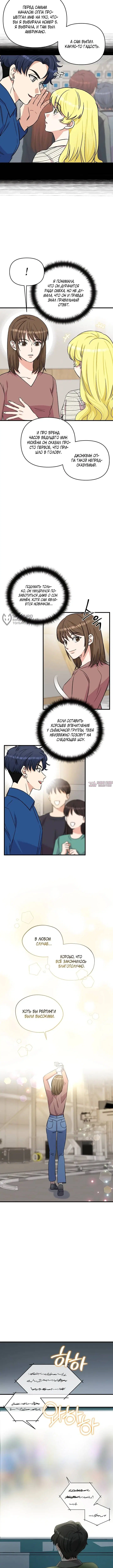 Page 11.000