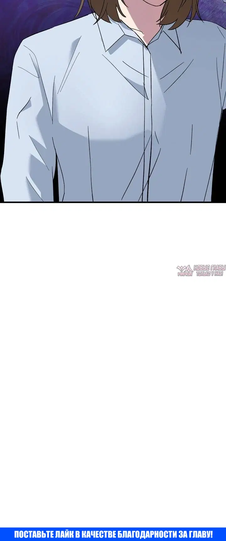 Page 12.001