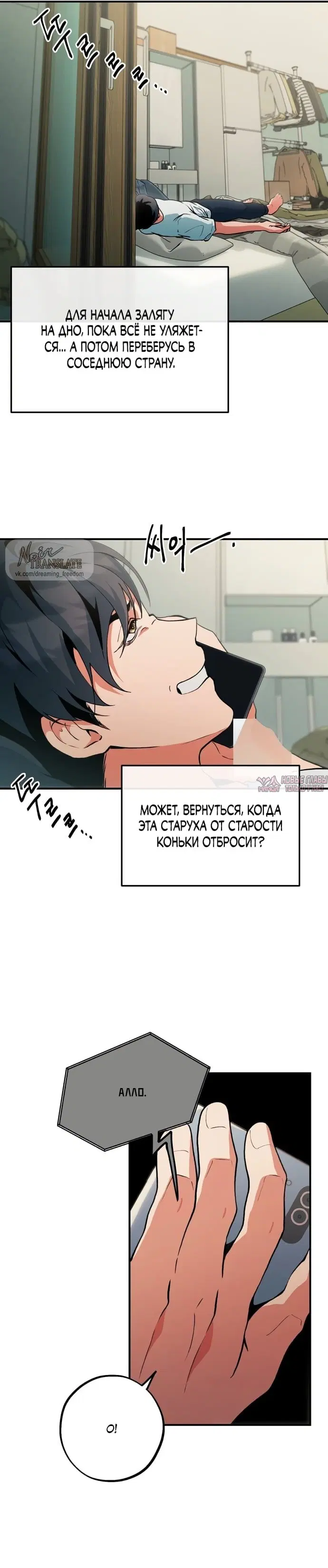 Page 13.000