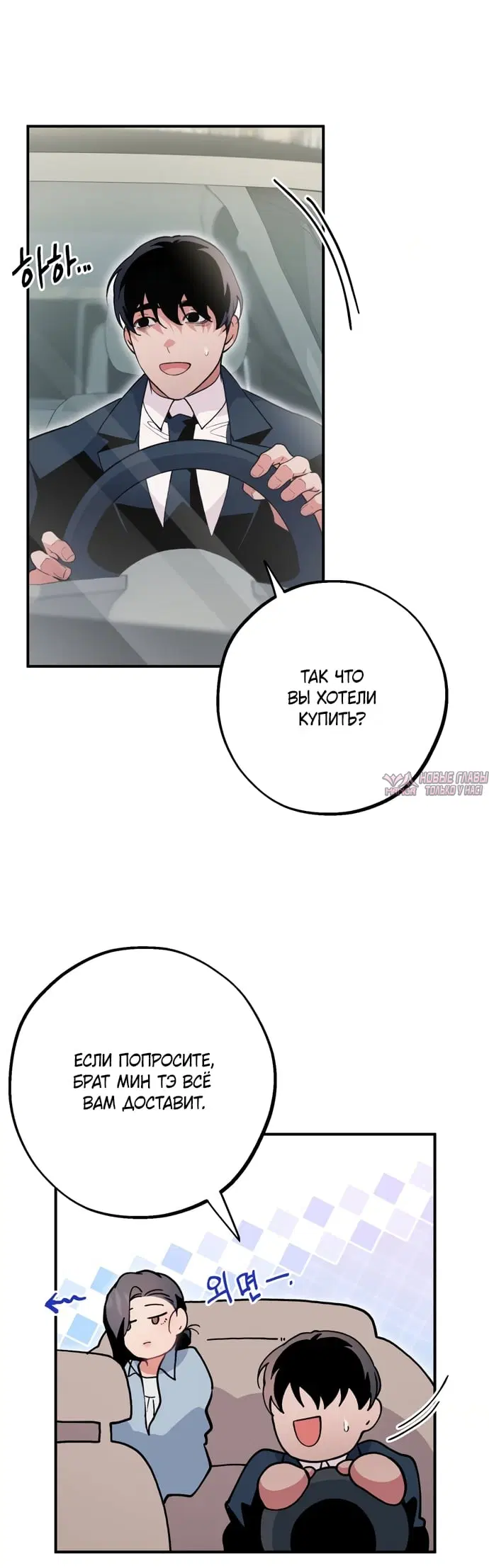 Page 16.000