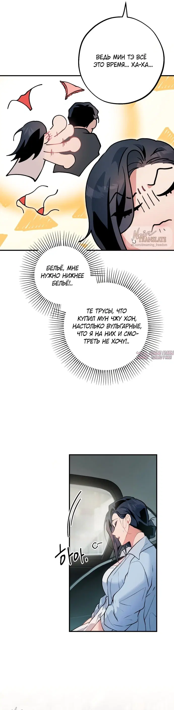Page 17.000