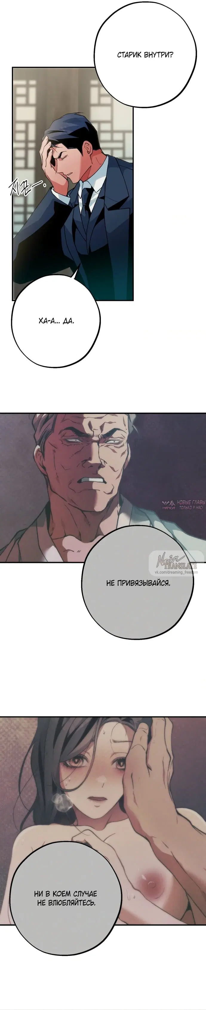 Page 19.000