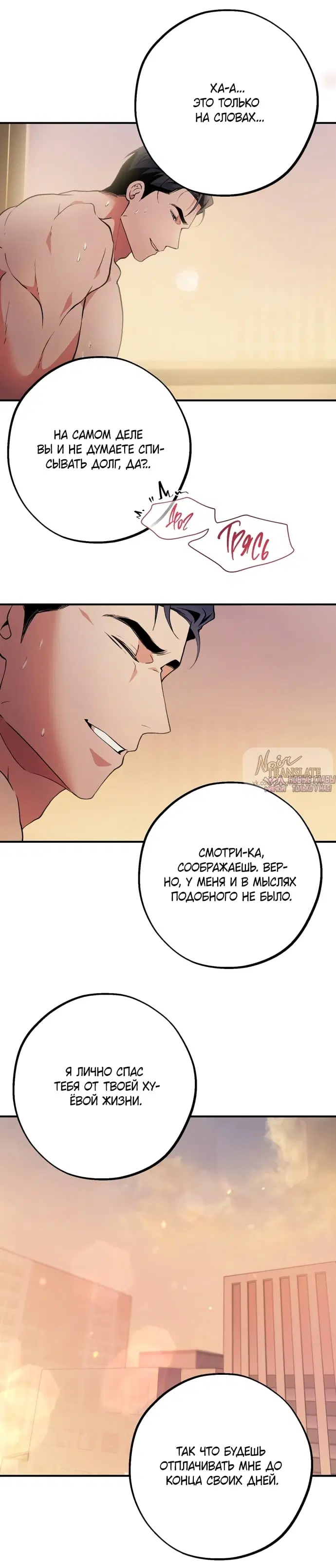 Page 21.000