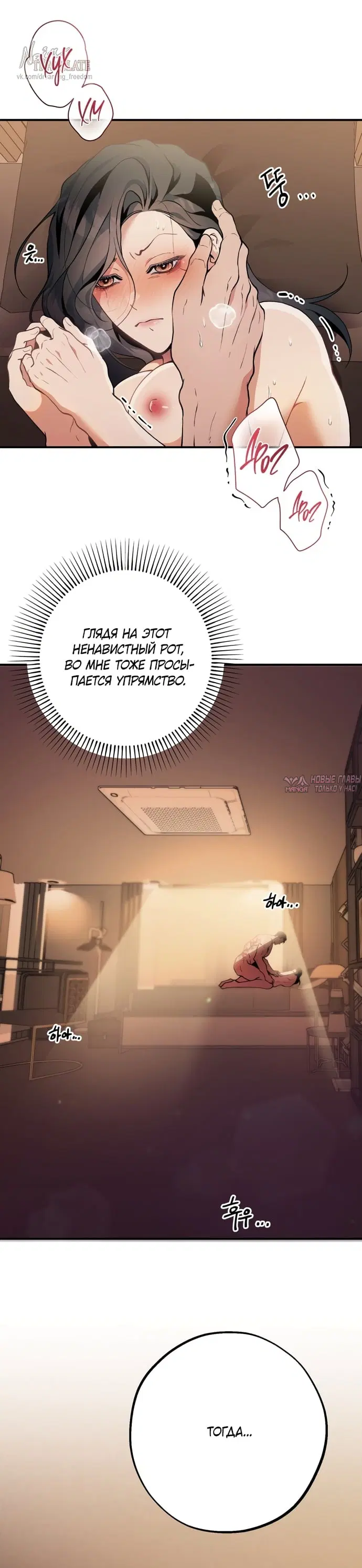 Page 22.000
