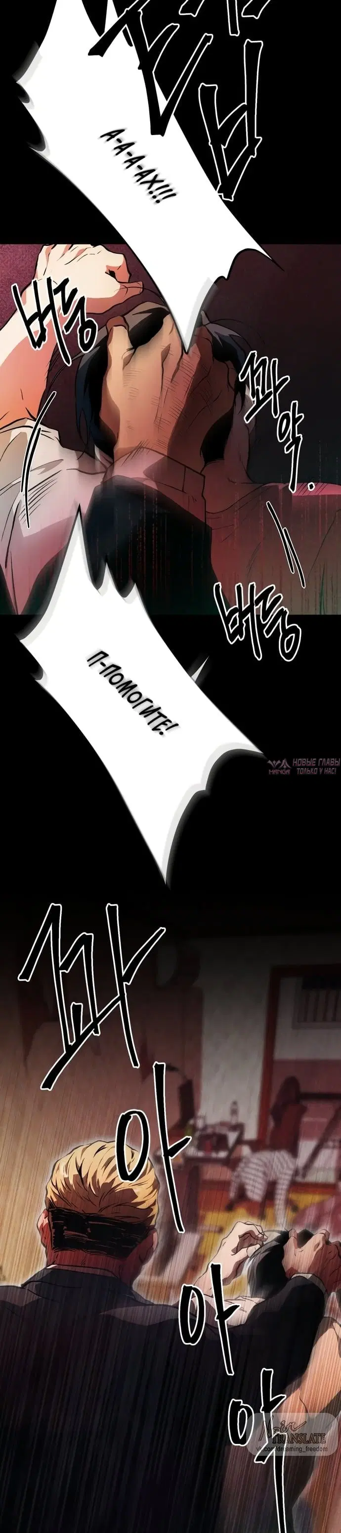 Page 22.000