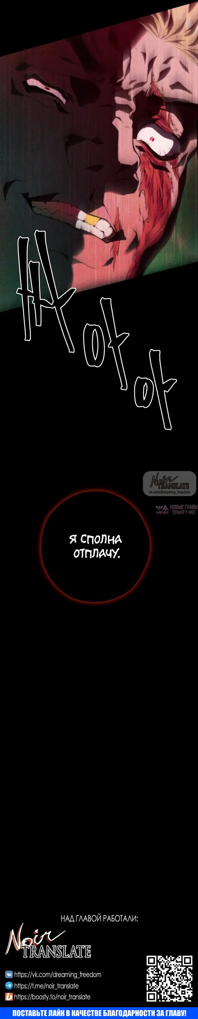 Page 25.000