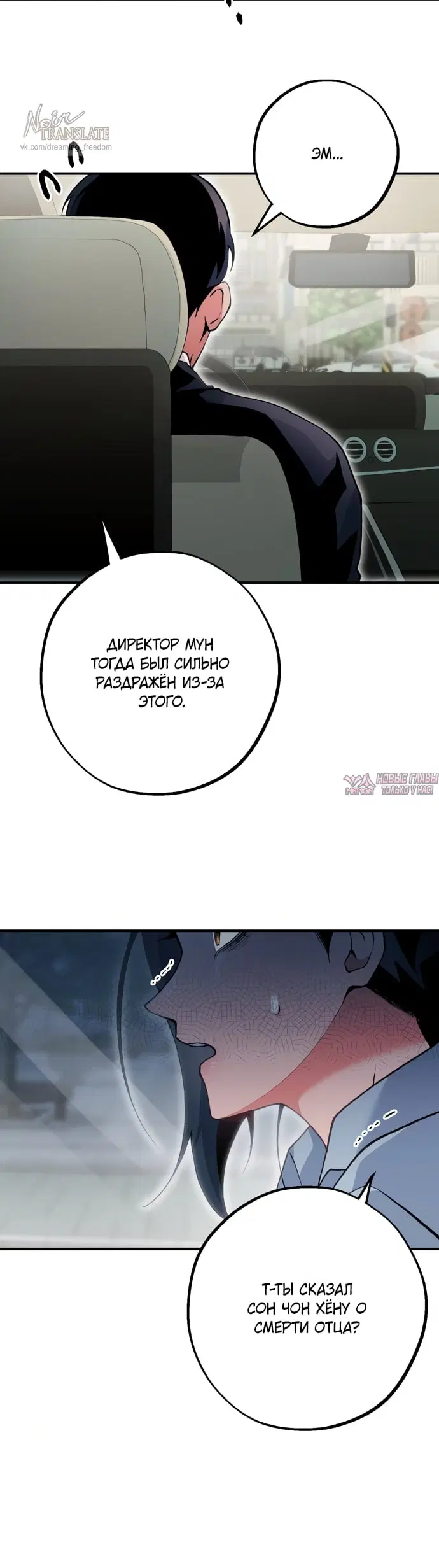 Page 26.000
