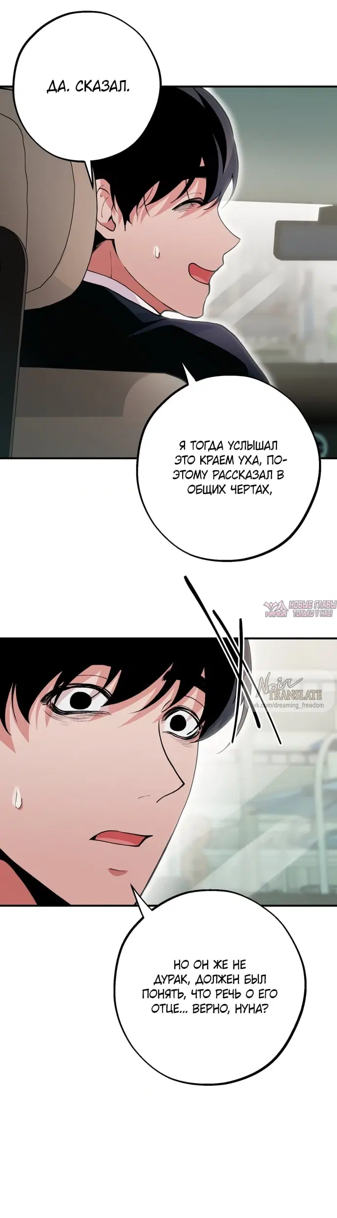 Page 27.000