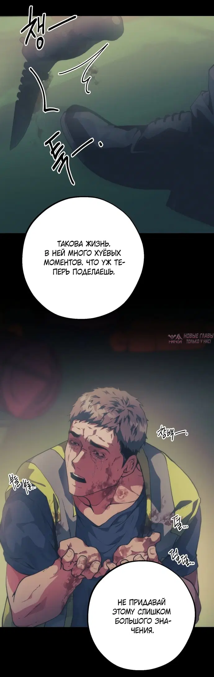 Page 29.000