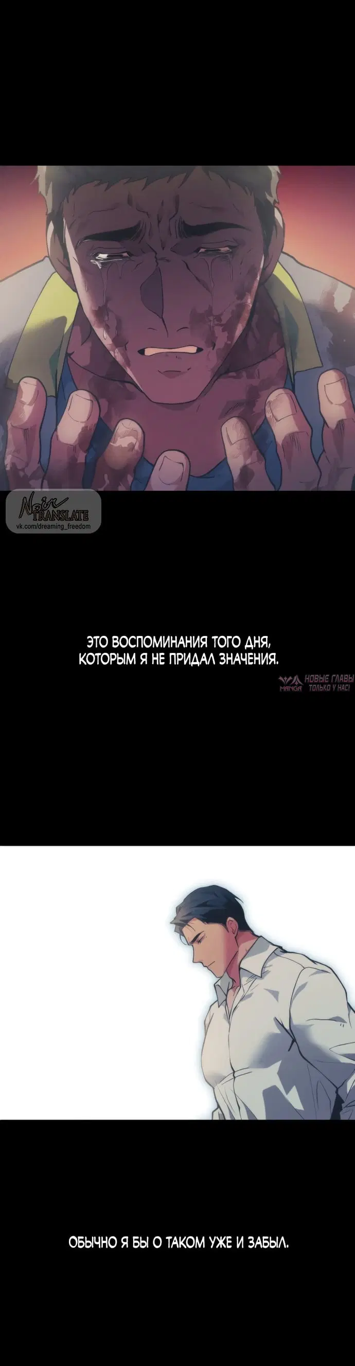Page 30.000