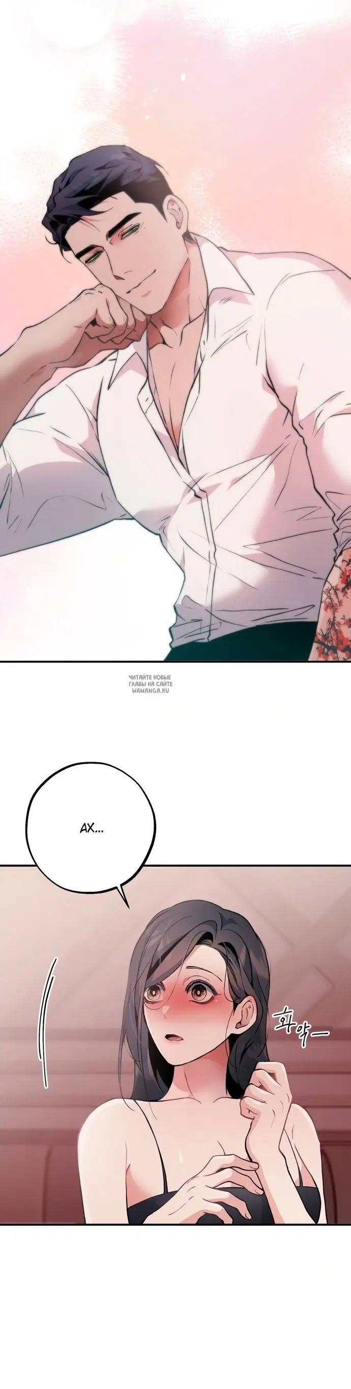 Page 14.000