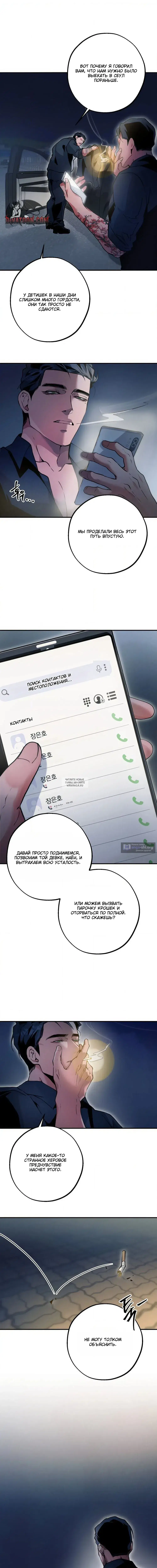 Page 15.000