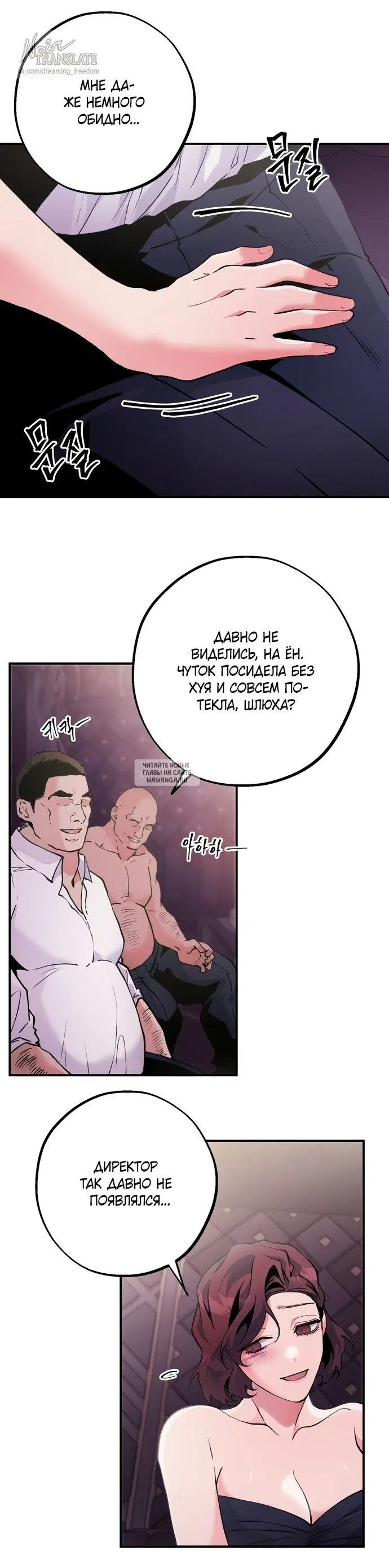 Page 15.000
