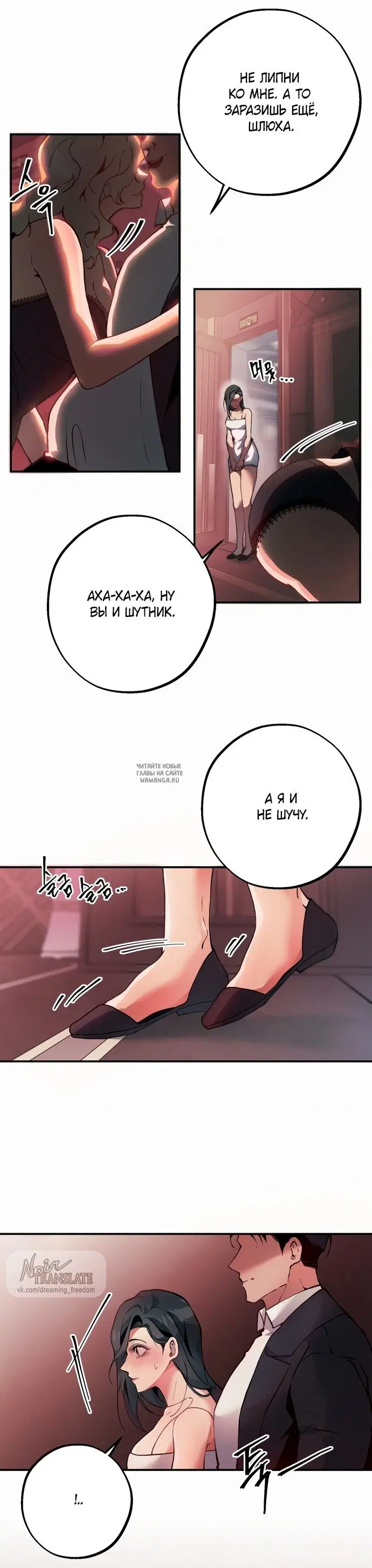 Page 16.000