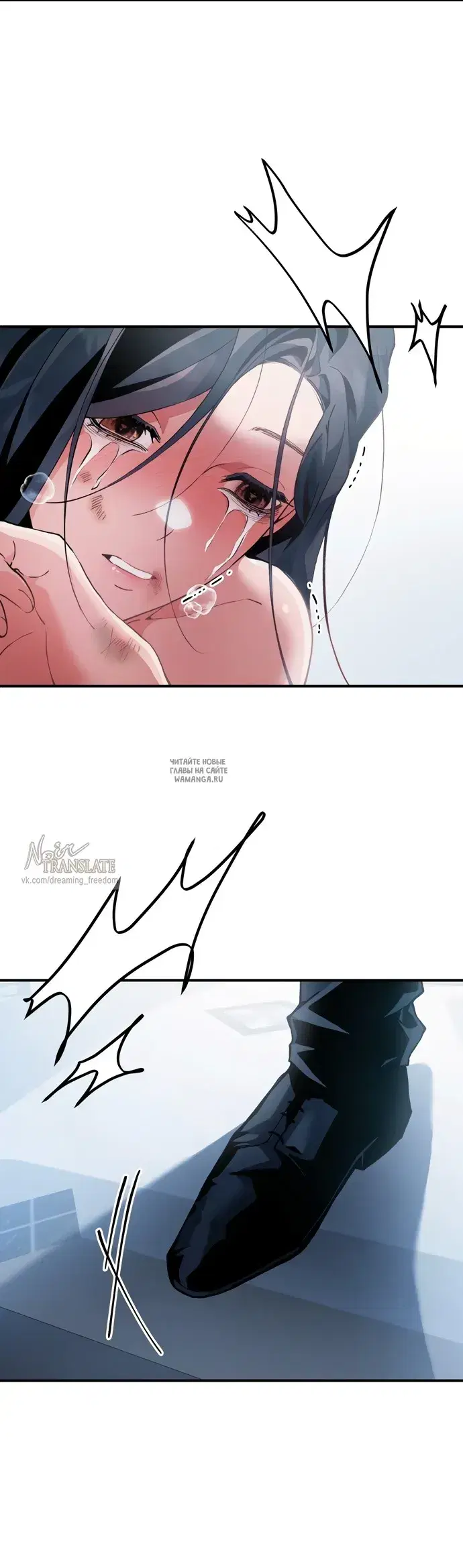 Page 16.000