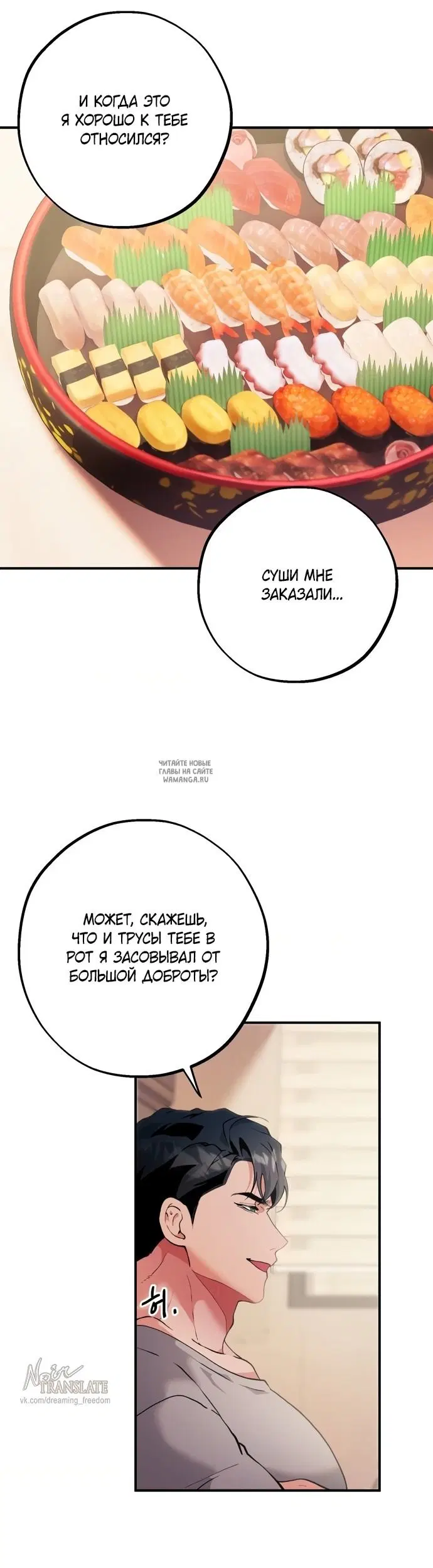 Page 16.000