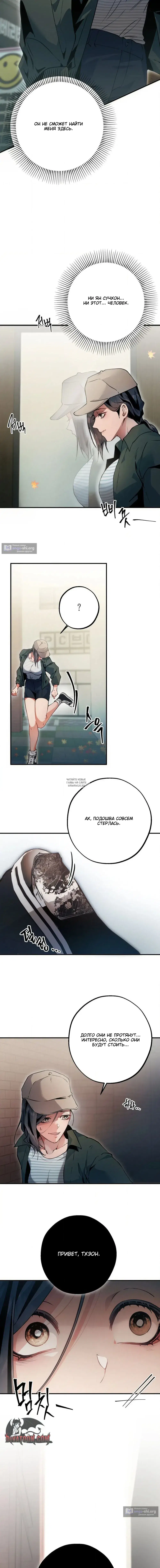 Page 17.000