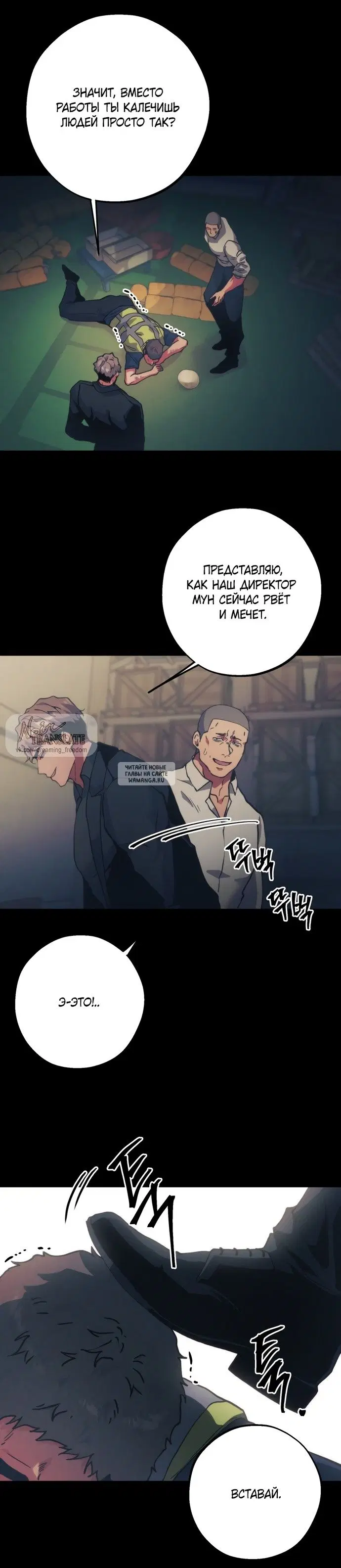 Page 17.000