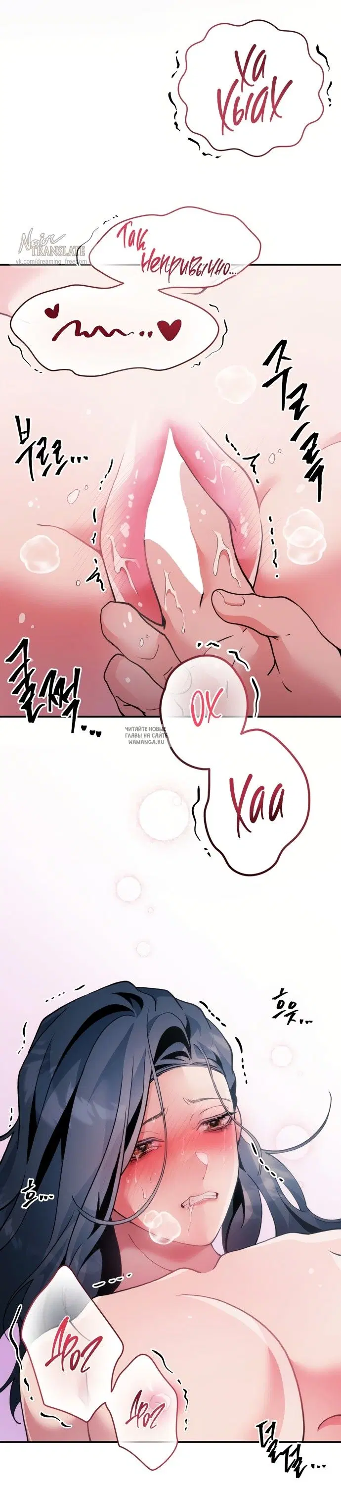 Page 17.000