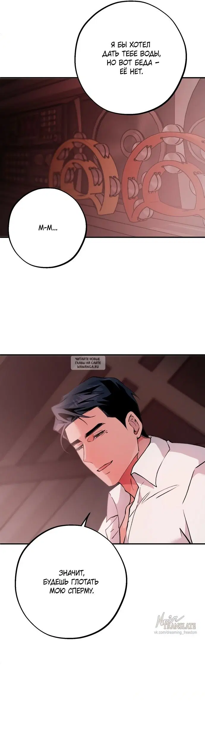 Page 17.000