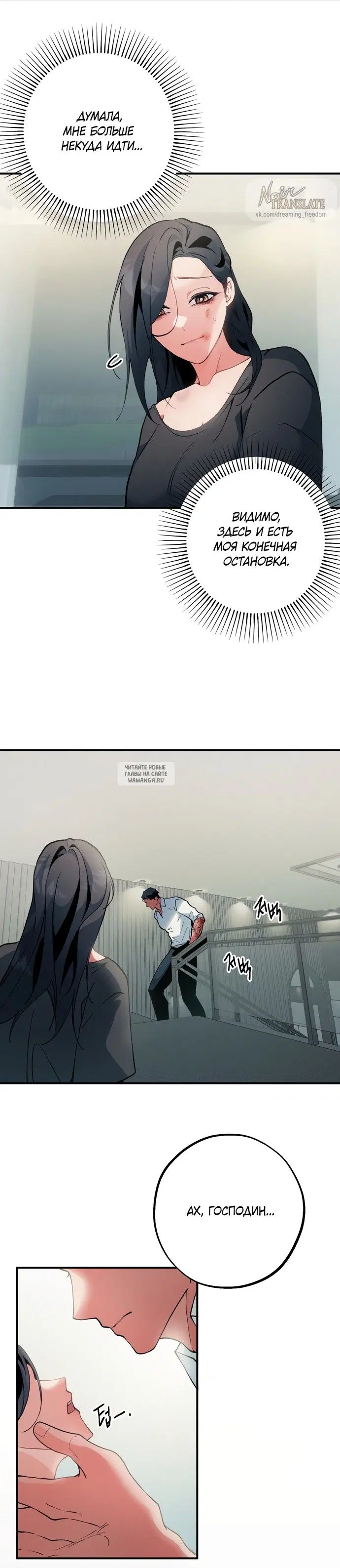 Page 17.000