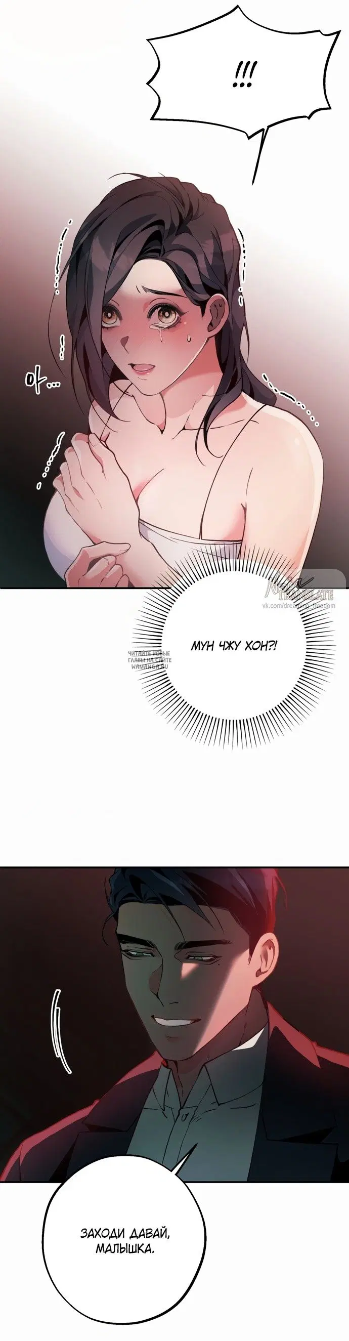 Page 18.000