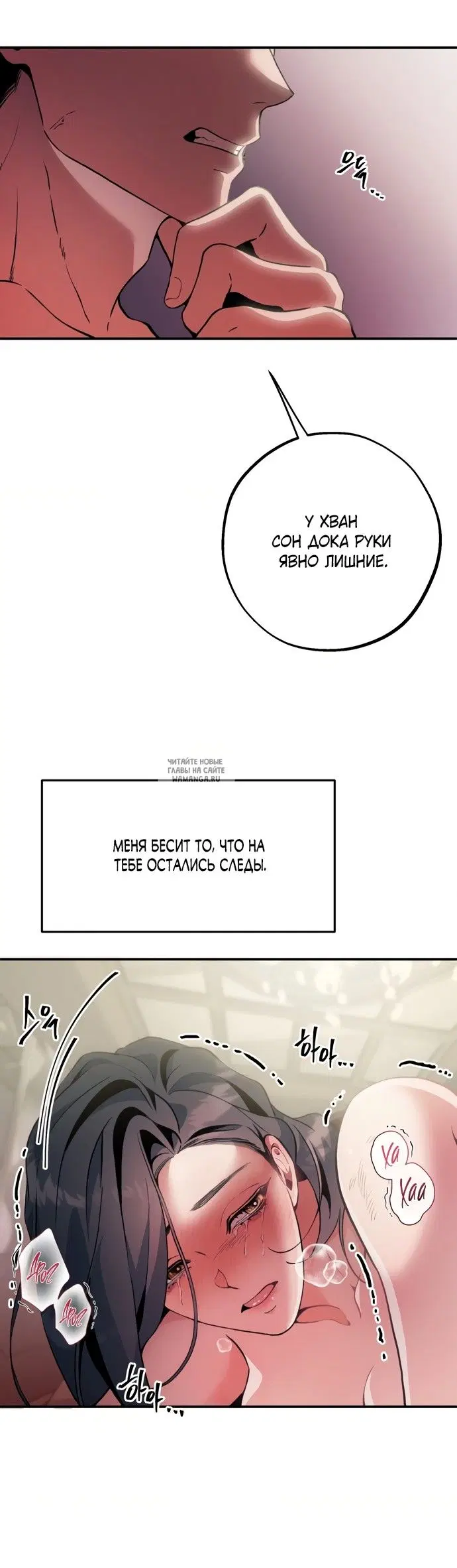 Page 18.000